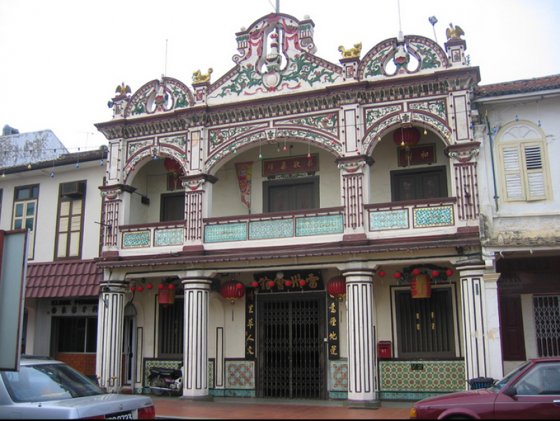马六甲峇峇娘惹博物馆图片