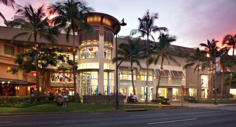 皇家夏威夷购物中心