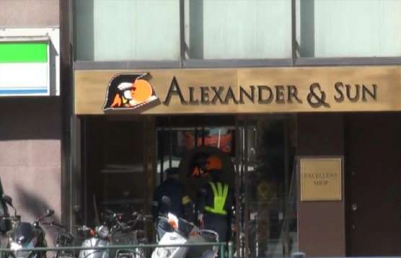 ALEXANDER＆SUN免税店