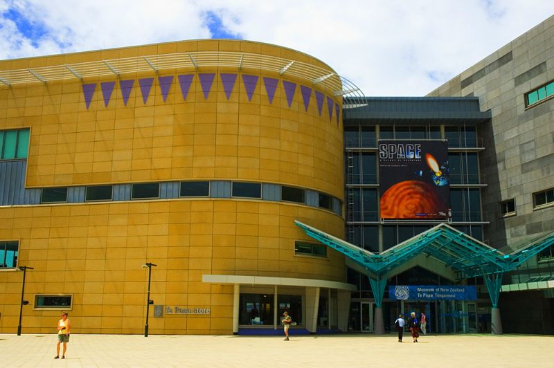 新西兰国家博物馆