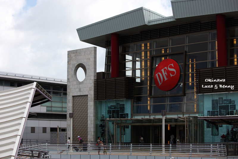 DFS环球免税店 (冲绳T广场)