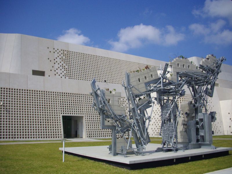 冲绳县立博物馆·美术馆图片