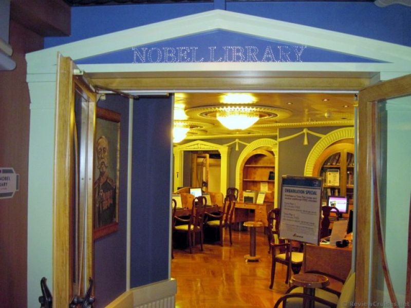 Nobel Library and Internet Cafe