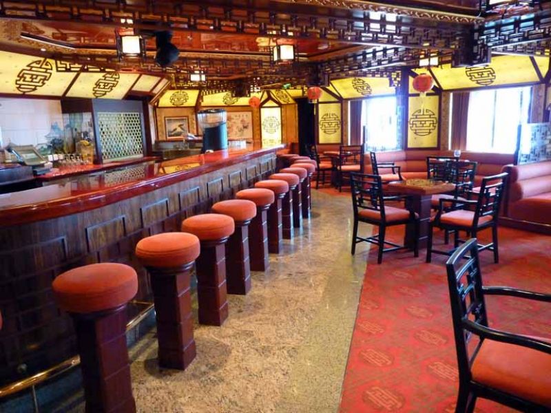 Shanghai Bar