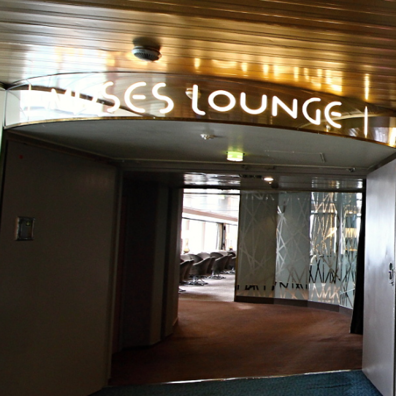 Muses Lounge