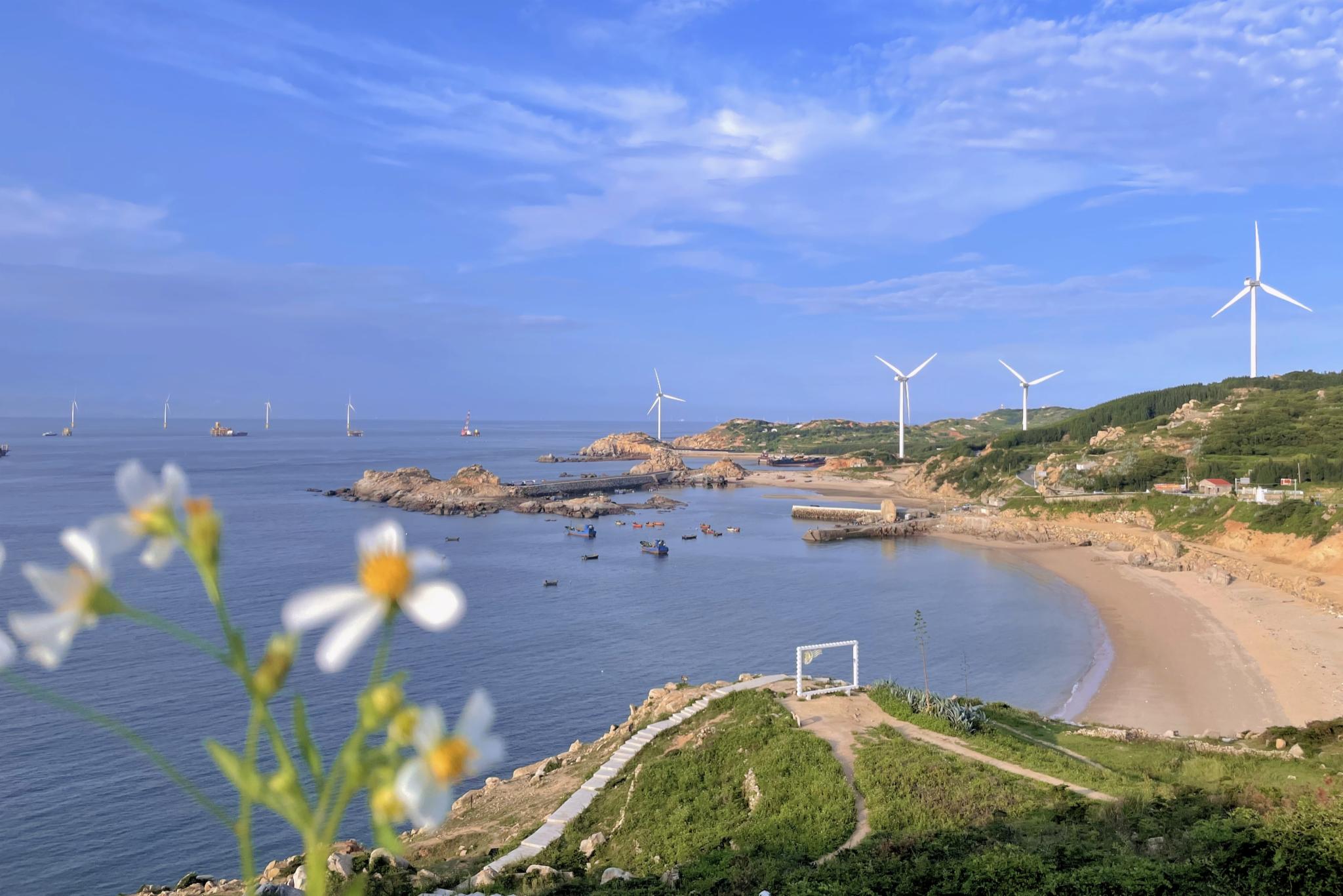 平潭 因海而生，弄潮而兴